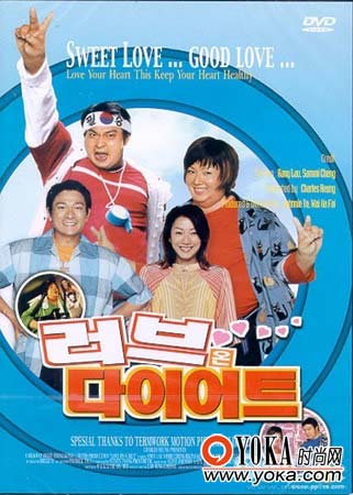 推荐5部<em>瘦身</em>电影 瞬间增强<em>减肥</em>动力_新浪<em>上海</em>