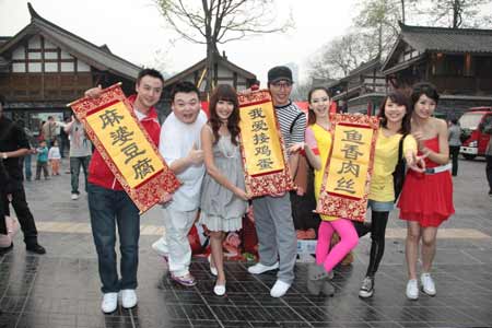 <em>男才女貌</em>戚薇为美味<em>单飞</em>(图)_新浪上海_新
