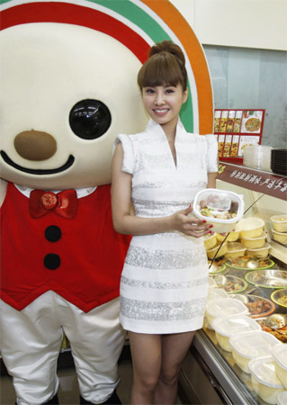 全球最大的连锁便利店7-11进驻上海(图)