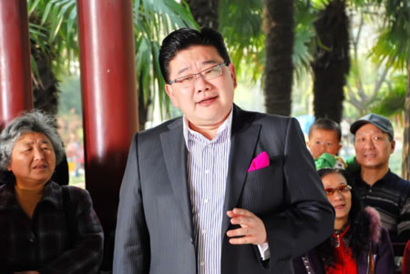 <em>曹可凡</em>