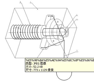 汽车逃生锤
