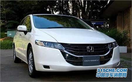 为新款让路 广本奥德赛在沪优惠1.2万