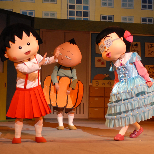 樱桃小丸子爷爷