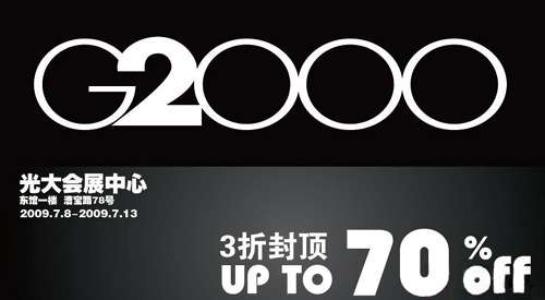 g2000全场三折封顶