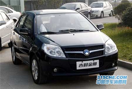 清库销售 吉利金刚一代最低价格仅4.78万