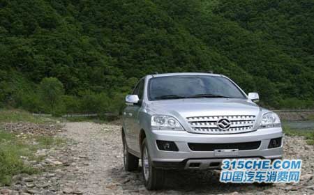 7.38万元起 黄海汽车两款SUV北京上市