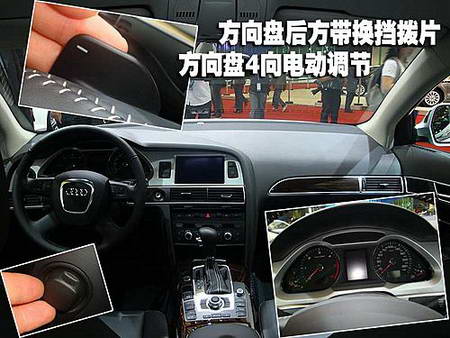 原来柴油轿车在北京不能上牌!(图)_上海汽车论