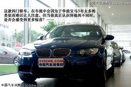 ����M3
