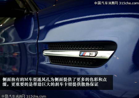 ����M3