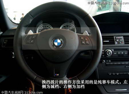 ����M3