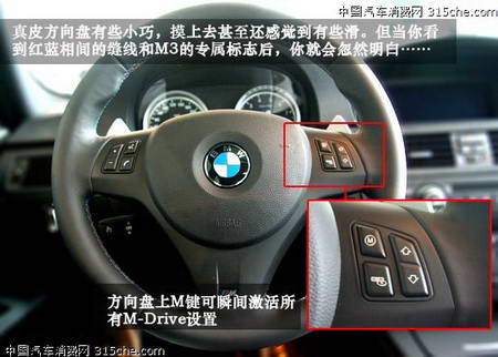 ����M3