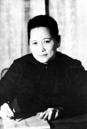 第一夫人宋庆龄不姓宋_新浪上海_新浪网