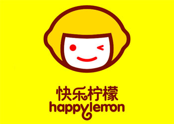 快乐柠檬 快乐柠檬