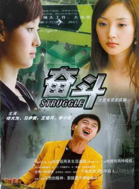 时尚让你欢喜视频 2009112019752.jpg