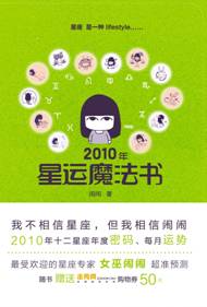 20091217192325.jpg