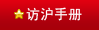 �û��ֲ�