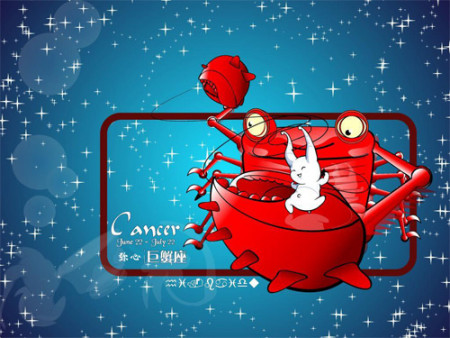 巨蟹座