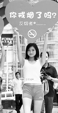 局长性爱<em>日记</em>引发诠注热潮_新浪上海_新浪网
