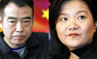 <em>陈凯歌前妻洪晃</em>年轻时清纯不输周迅 (2)_新浪上