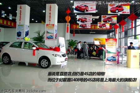 2010514143441.jpg
