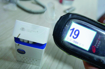 市民爆料抽烟也会被查出酒驾(图)