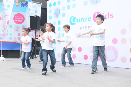 Gunze Kids儿童服饰闪亮登场