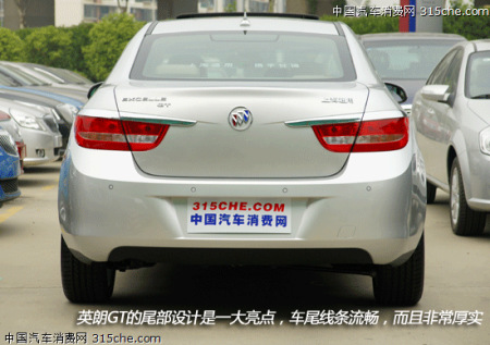 别克excelle Gt报价
