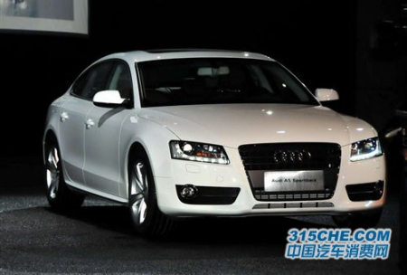 奥迪a5sportback购车96折 最高降2.3万