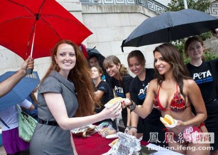 美女博客系列之021-比基尼美女 - <em>meinu</em>021 - 和