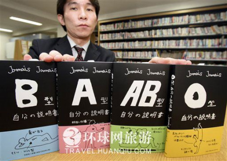 日本体验离奇相亲:<em>男女共浴</em>结束单身_新浪<em>上海</em>