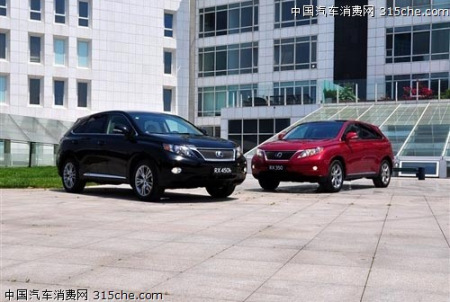雷克萨斯rx2023款国内上市版本 201072915574.jpg