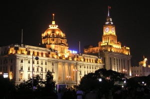 楼宇夜景