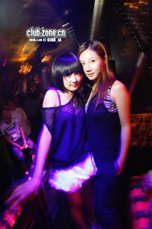 夜店美女