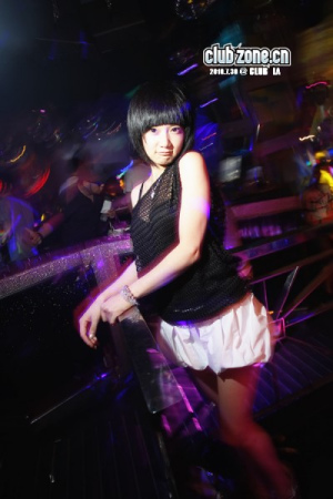 夜店美女