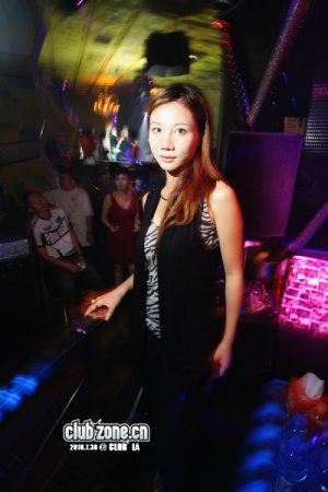 夜店美女