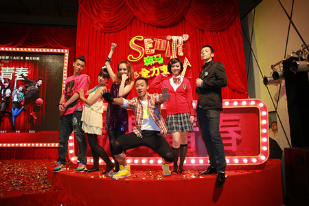 森马联手电影《歌舞青春》打造时尚潮流