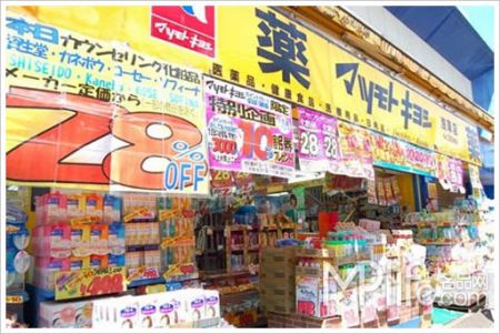 去东京首尔必买的11大热卖品(3)