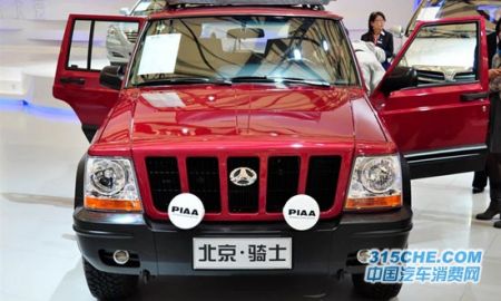 上海车市 汽车资讯 正文 事实上,s12就是北汽骑士的换代产品,而