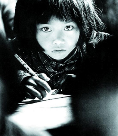 希望工程大眼睛<em>女孩</em>被曝已成银行<em>白领</em> 灌水吧