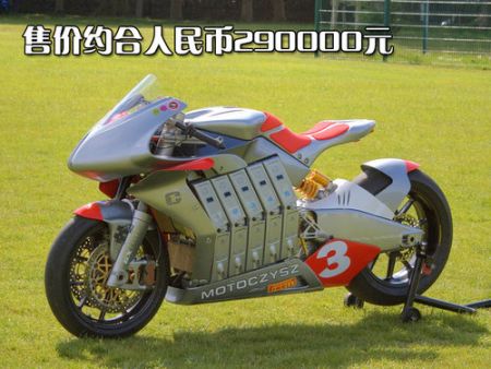 百公里加速仅2.5秒 世界最先进电动摩托