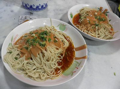 味香斋 味香斋