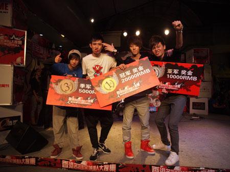  香港名店 街潮人大搜集活动圆满结束_新浪上海