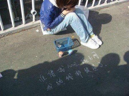 盘点2010激情<em>门事件</em>_新浪上海_新浪网