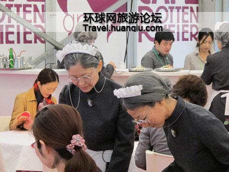 惊人!日本老奶奶<em>女仆咖啡厅</em>_新浪上海_新浪网