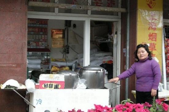 阿姨奶茶专铺 阿姨奶茶专铺