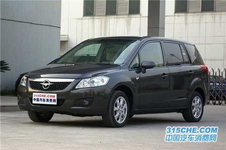 普力马 海马 1.5l还采用了正时链条,可为车主省下一笔更换高清图片