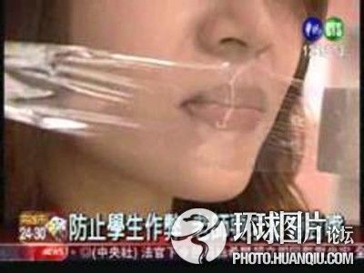 全球让人瞠目结舌的争议考试面试(组图)_新浪