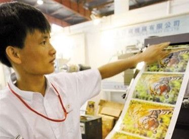 盘点无学历也可月入过万的职位:印刷技工上榜