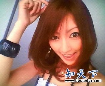 女优一姐<em>松岛枫</em>退出后首度曝私密照 原来也能
