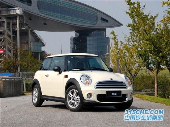 Mini cooper sh